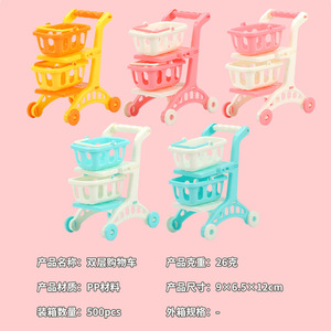 Chariot de courses miniature double couche pour maison de poupée, idéal pour le jeu d'imitation en supermarché, compatible Shopify Dropshipping - Product Image 4