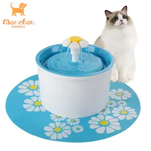 MZ-PF001 Otomatis Gaya Bunga Baru Pemberi Makan Anjing Kucing Otomatis Elektrik Air Mancur Minum untuk Anjing atau Kucing Kecil