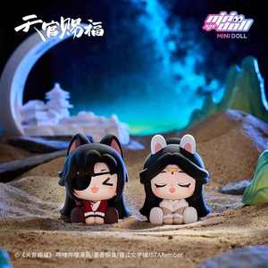 ฟิกเกอร์แท้ ตียนกวนซือฟู ซีรีส์ หมิงเยว่หลัวหลาน หัวเฉิง เซียเหลียน ฟิกเกอร์แท้ กล่องสุ่มลุ้นโชคจากพระเจ้า - Product Image 6