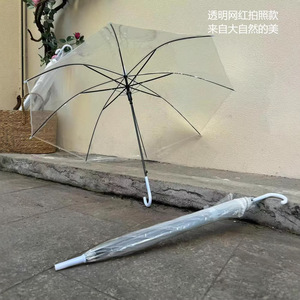 <span class=keywords><strong>Parapluie</strong></span> <span class=keywords><strong>transparent</strong></span> en PVC à long manche avec impression de logo, UPF 30+, pour femmes, adultes, pluie, mariage, usage quotidien - Product Image 3