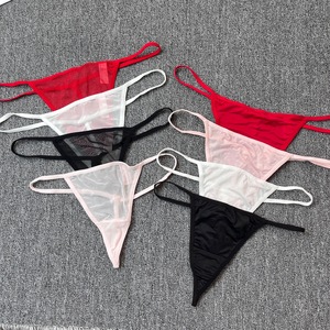 <span class=keywords><strong>Perizoma</strong></span> a vita bassa con dettaglio fiocco in nylon lavorato a maglia - Disponibile - Product Image 1