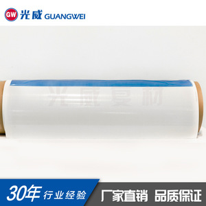 Preimpregnado de fibra de vidrio de alta resistencia Guangwei, preimpregnado de resina epoxi unidireccional para mejora de propiedades - Product Image 3