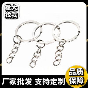 Metal Keychain 30mm Round Zinc Alloy Chain Hard Wearing <b>Key</b> <b>Ring</b> <b>Accessory</b> - Product Image 5