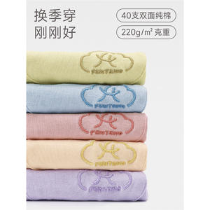 Conjunto de Pijama de Manga Larga para Mujer, 100% Algodón Puro, Talla Grande, Cintura Elástica, Estilo Casual Holgado para Primavera - Product Image 3