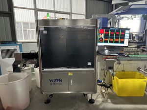 Ai Deep Learning Công nghệ xử lý hình ảnh thiết bị phát hiện khiếm khuyết của nhựa HDPE chai máy móc & thiết bị công nghiệp - Product Image 6