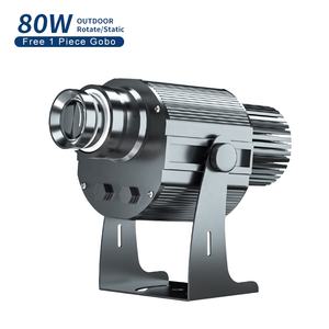 TMUT Laser Light 80W Impermeable Publicidad comercial Proyector de logotipo de luz láser para paisajismo - Product Image 1