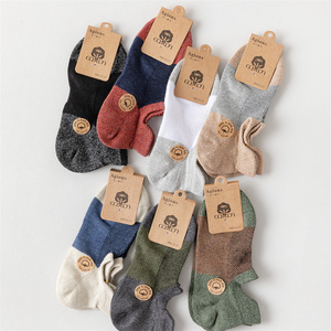 Pure Cotton Breathable Boat Socks Low Cut Color Blocked Anti-Slip Men's Summer Socks - Product Image 2