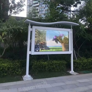 INSOVISION Waterproof Outdoor LCD Advertising Screen Floor Standing Digital Signage Player Shopping Mall Subway Wayfinding - Product Image 1
