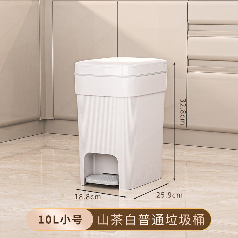 Camellia White 10L Regular Size [Small]