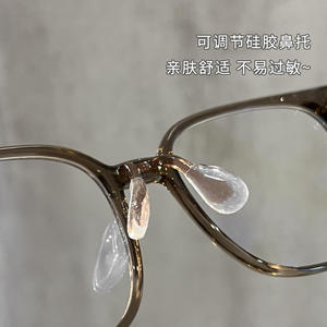 Monturas de gafas extragrandes Mirror One Factory para mujer, protección contra la luz azul, montura completa, lentes de PC 11546 - Product Image 5