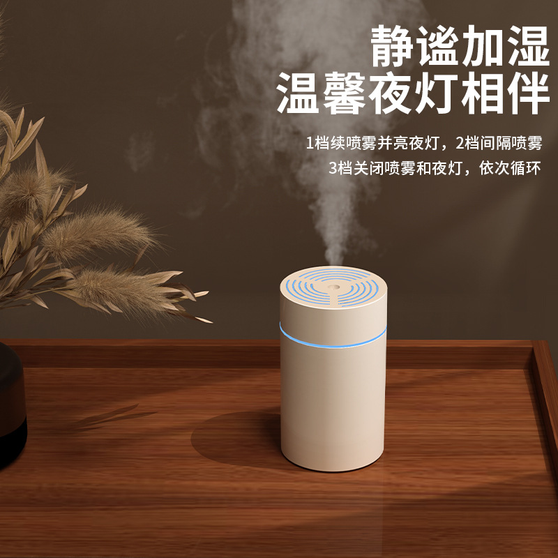 X11 humidifier-white