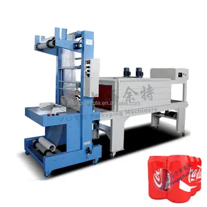 L type PE Film Shrink Wrapping Machine heat thermal sealing packer sealer shrinkable packaging machine