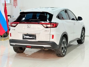 Autos Usados 2021 Honda XR-V 1.5L CVT Edición Comfort, SUV a Gasolina, Interior Oscuro, Cinco Asientos de Tela, Volante a la Izquierda, Automático - Product Image 5