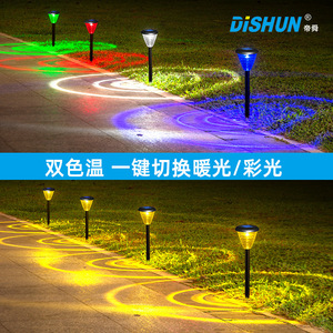 Lampe solaire de jardin Mono Si Led, étanche, décoration de patio extérieur, garantie 5 ans - Product Image 3