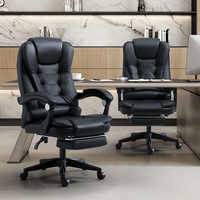 Chaise de bureau exécutive ergonomique inclinable en PU - Design minimaliste moderne, pivotante et réglable en hauteur pour la maison, la chambre et l'école
