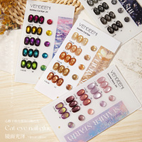 Lot de 5 couleurs de gel à ongles fin, ultra-brillant, effet œil de chat, imperméable, avec poudre lumineuse violet-noir et bleu satiné, en boîte cadeau