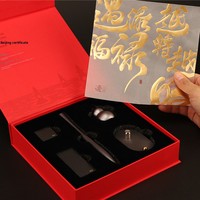 Stylo Métal de Luxe Série Yi Fan Jis Courtesy Dao pour Cadeau d'Affaires – Outil d'Écriture Premium