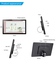 Tablette Android 21.5 pouces pour bureau à domicile Rk3566 Tablette système Android avec écran tactile