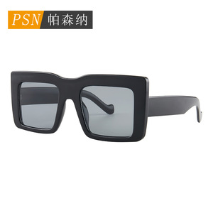 Psn Square <b>Sunglasses</b> Full Rim UV400 <b>Retro</b> Unisex Sun Protection Adult - Product Image 3