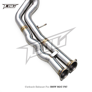 ท่อไอเสียแบบวาล์วทรอนิกส์สั่งทำพิเศษสำหรับ M2 Competition/M2C 3.0T F87 ปี 2018-2023 ผลิตจากสแตนเลสสตีลหนา 1.5 มม. ยี่ห้อ Boska - Product Image 4