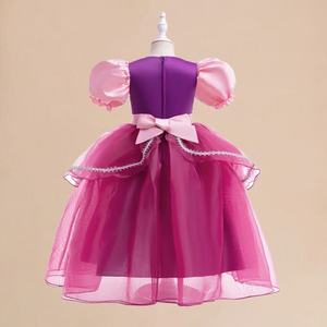 Costume da Elsa <span class=keywords><strong>Principessa</strong></span> di <span class=keywords><strong>Frozen</strong></span>, Abito Lungo e Soffice per Bambine, Costume di Halloween per Ragazze, Vestito Estivo per Spettacoli - Product Image 6