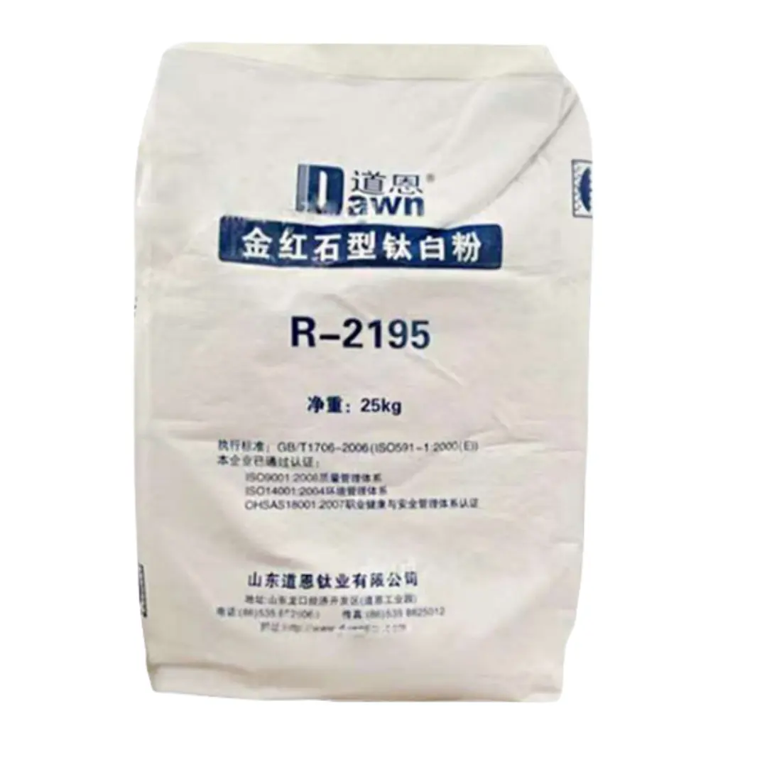 Шаньдун рассвет диоксид титана цены белый диоксид титана порошок R-5195/R-2195