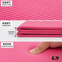 Esterilla de Yoga Plegable de PVC 173x61cm, Portátil, Antideslizante, para Ejercicio, Fitness, Viajes, Gimnasio, Múltiples Colores Opcionales