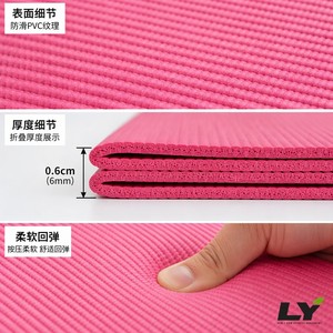 Esterilla de <span class=keywords><strong>Yoga</strong></span> Plegable de PVC 173x61cm, Portátil, Antideslizante, para Ejercicio, Fitness, Viajes, Gimnasio, Múltiples Colores Opcionales - Product Image 3