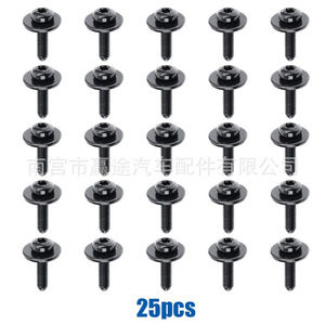 Vis de déviation Winning Journey M6 23mm pour véhicules Volkswagen N9099360 - Product Image 5