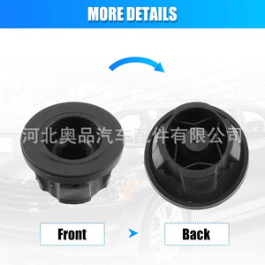 Mercedes-Benz <b>Engine</b> <b>Hood</b> Rubber Mounting Gasket Plug 6420940785 A6420940785 For Replace Repair Plastic Nylon POMPP - Product Image 1