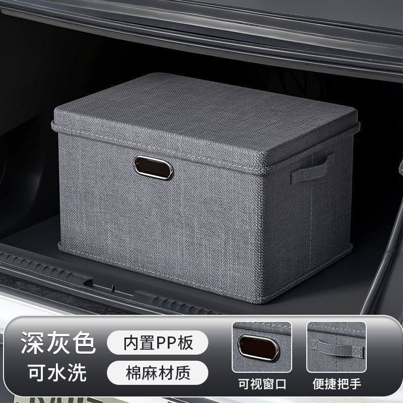 Gris [Panneau PP en coton/lin lavable]