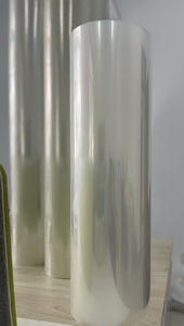 <span class=keywords><strong>Película</strong></span> coextruida PA/EVOH de 7 capas para celdas de bolsa de batería de litio: barrera ultra alta, antielectrolito - Product Image 2
