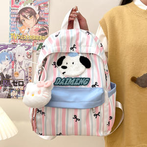 Großer Schulranzen mit <span class=keywords><strong>Hello</strong></span> <span class=keywords><strong>Kitty</strong></span>-Motiv für Schüler, Kindertasche mit Schultergurt - Product Image 5