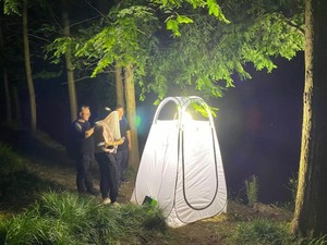 Nueva Trampa de Luz para Insectos, Fácil de Instalar, para Investigación en Laboratorios Entomológicos y Enseñanza por Observación para Niños y Estudiantes - Product Image 3