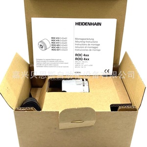 Encoder Servo Absoluto Heidenhain EQN1325 2048 EnDat01 58mm Automatización - Product Image 4