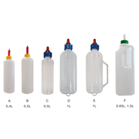 KD969 Biberon d'allaitement en plastique multi-usage pour agneaux et veaux de ferme