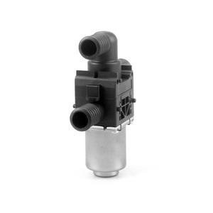 Válvula de Agua para Calefacción de Aire Acondicionado LR016848, Actuador Eléctrico 5A, Plástico ABS, Montaje en Pared, Fácil Instalación - Product Image 2