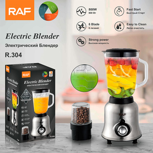 RAF Electric Blender High-Speed Stainless Steel Blade Multi-Function Food Mixer and Slow Juicer for Smoothies - Product Image 2