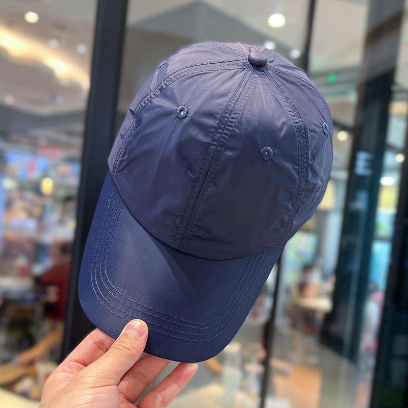 น้ำเงินคราม