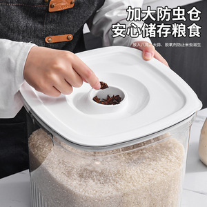 <b>Rice</b> Storage <b>Container</b> Rectangle Airtight Seal Lid 10L Or More Kitchen Food Storage Box For <b>Rice</b> Flour - Product Image 5