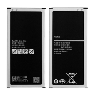 Batterie Samsung EB-BJ710CBE 3300mAh pour téléphone reconditionné, vente en gros Galaxy J7 2016 J7 Prime CE RoHS en vrac - Product Image 5