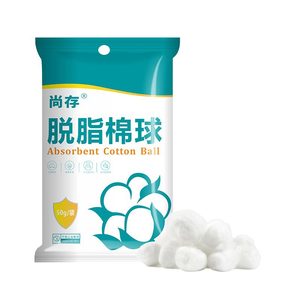 Boules de coton absorbantes médicales en gros, de diverses spécifications, boules de coton jetables, boules de coton hygiéniques non stériles. - Product Image 1