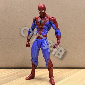 Nuova Figurina CT Toys Incroyable Yamaguchi Spider-Man 2.0, Giocattolo da Collezione per Bambini, PVC, Agente <span class=keywords><strong>Spiderman</strong></span>, Nuovo - Product Image 5