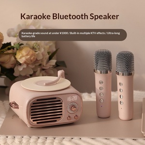 ลำโพงโซโลแบล็ค<span class=keywords><strong>อะตอม</strong></span>มิกแบบเรโทรสำหรับคาราโอเกะ ไม่มีไมโครโฟนในตัว ไม่มีรีโมท เหมาะเป็นของขวัญสุดสร้างสรรค์สำหรับแฟนสาว - Product Image 5