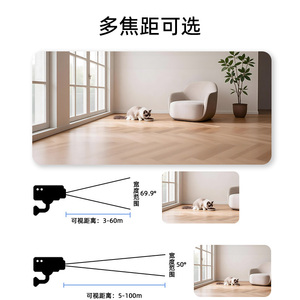 Caméra Dôme 4MP, Caméra de Surveillance Réseau avec Vision Nocturne Infrarouge, Utilisation Intérieure/Extérieure - Product Image 3