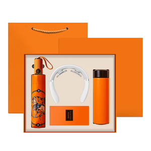 Logo Printed Business <strong>Gift</strong> Set Cup Charging Treasure Shoulder/Neck Instrument-Promotional <strong>Corporate</strong> <strong>Gifts</strong> for Business Partners - Product Image 1