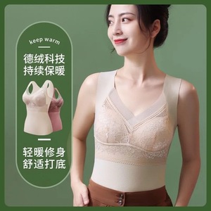 Venta al por mayor caliente señoras ropa interior térmica mujeres Sexy largo cálido chaleco invierno nueva talla grande sin costuras mujeres camisetas sin mangas - Product Image 5