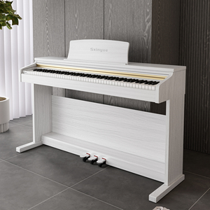 Clavier de piano électronique, piano numérique 88 touches, clavier de piano droit - Product Image 1