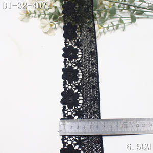 <span class=keywords><strong>2026</strong></span>年新作 6cm 花柄 ブラックボーダー ポリエステルレース トリム 水溶性 花刺繍レース飾り アバヤ衣料用 - Product Image 1