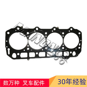 ปะเก็นฝาสูบรถยกทั่วไป YM129902-01330 เหล็ก 13574-301 อะไหล่ทดแทนใหม่ - Product Image 2